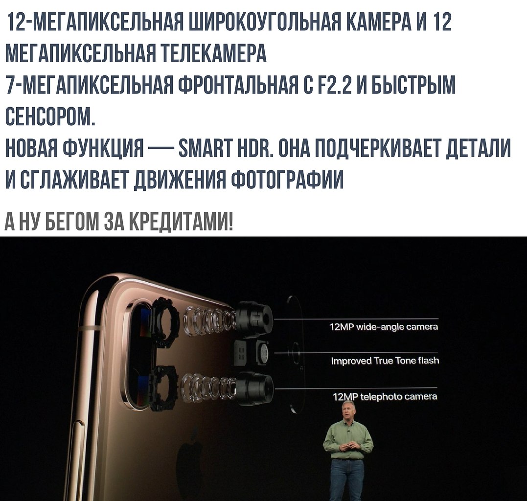   - 13  2018  16:25