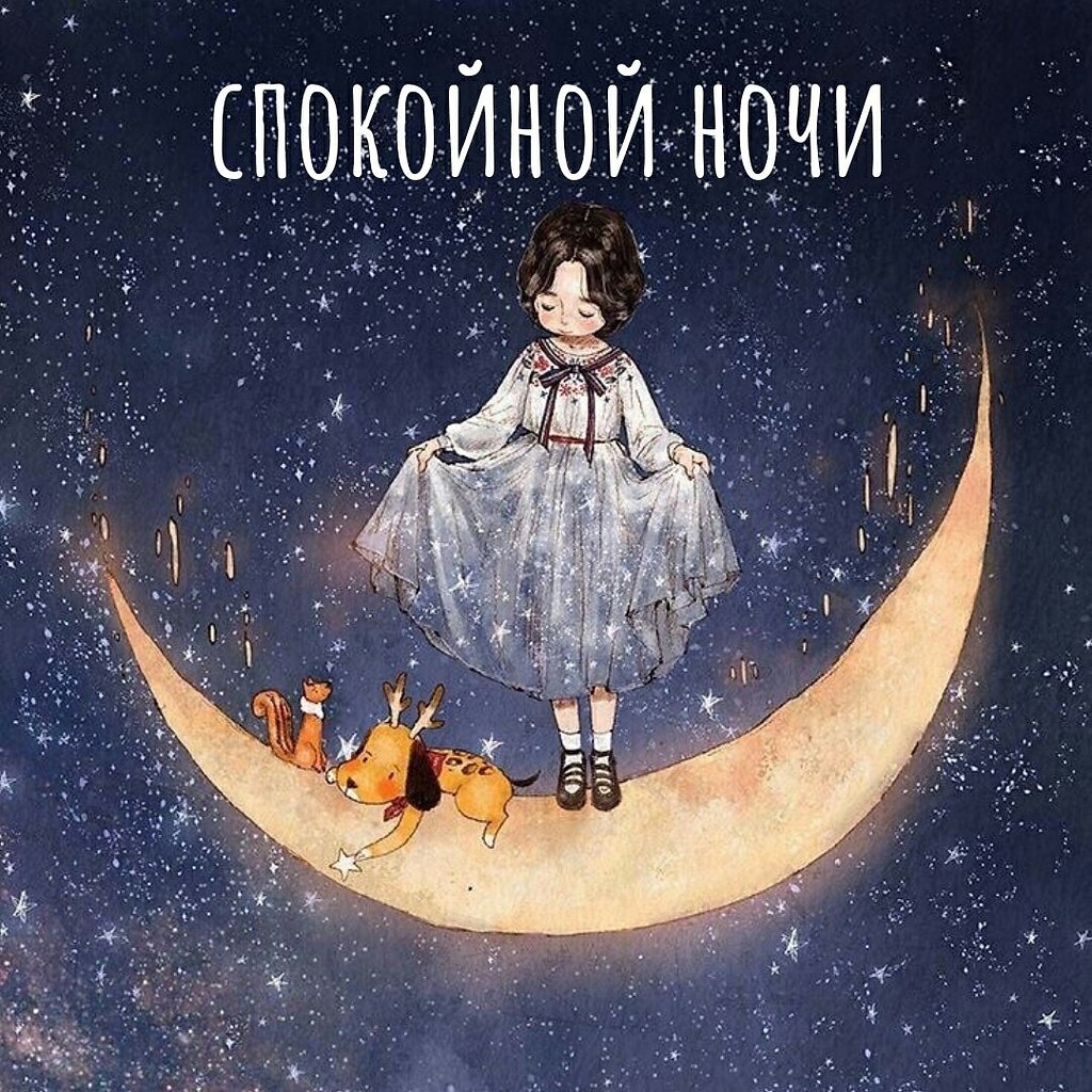   ,    . - 23  2019  21:52