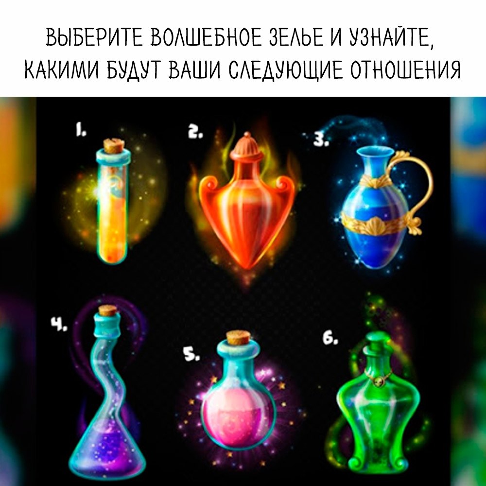      ,   .#@psyxov