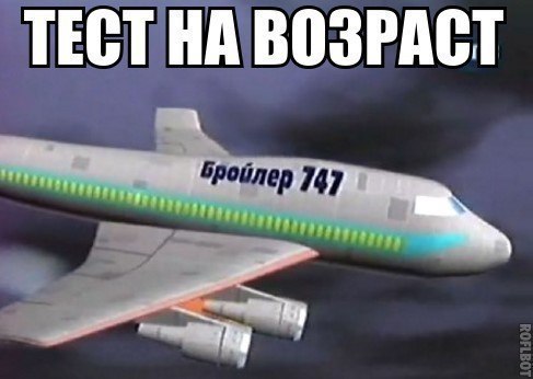    :D - 4  2019  16:48