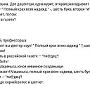 ���� �����, ������, 55 ��� - ��������� 29 ������ 2019 � ������ ������ ��������