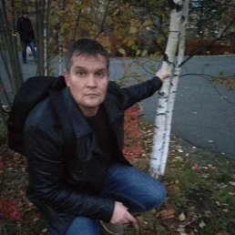 ����, ������ �����, 47 ���