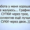  ,  -  28  2019   11