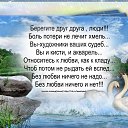 �� � ����� �����.������� ������.� �����-���� �Ѩ!= ������ ������(�����) http://ok.ru/poeziyast �� ������� ��� � ����� �����.������� ������.� �����-���� �Ѩ!= ������ ������(�����) http://ok.ru/poeziyast�