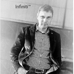 � ��������� �� ����, ������������