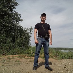 �������, ������