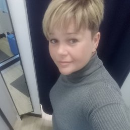 , 42, -