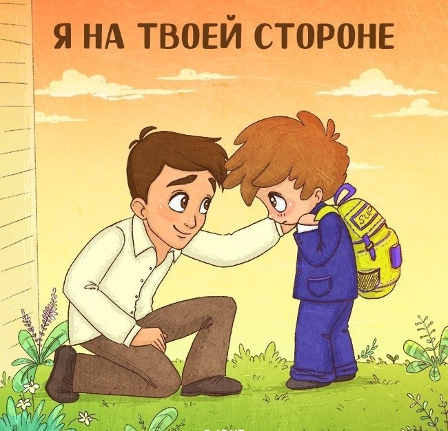 9 pa, op o op o e  . - 2