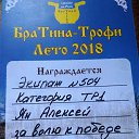 ���� �������, �����-���������, 65 ��� - ��������� 27 ������� 2018 � ������ ���� ����������