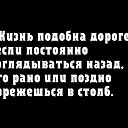  , , 54  -  3  2018    