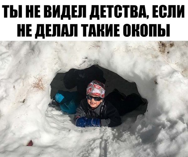    :D - 19  2019  17:08