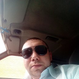 ���� ������, �����, 39 ��� - ��������� 11 ������� 2019