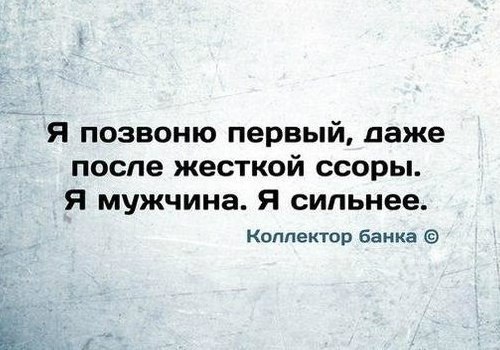 ~**~ - 3  2018  13:31