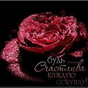 ���� Oksana, ���������, 55 ��� - ��������� 22 �������� 2018