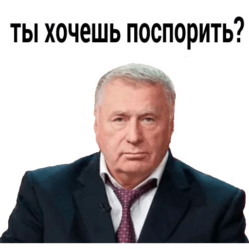    - 13  2018  20:48 - 3