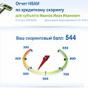 ���� �����, �������, 33 ���� - ��������� 6 ������ 2018 � ������ ������ ��������