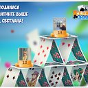 ���� ���������, �������������, 66 ��� - ��������� 8 ������� 2018 � ������ �������� �������-�������