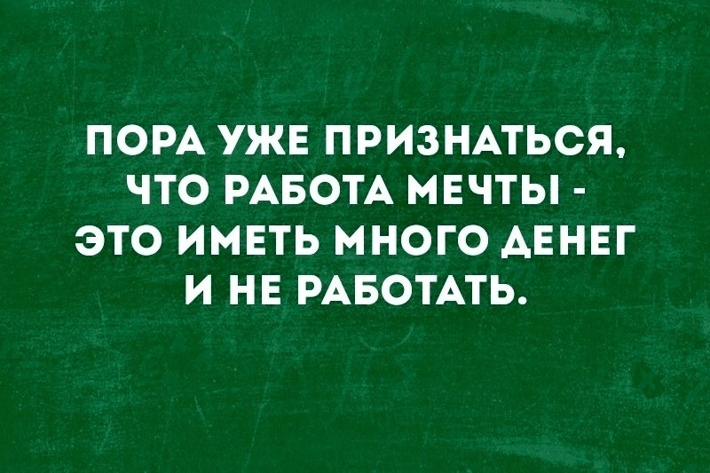   - 26  2018  16:29