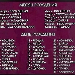  ,  -  23  2018