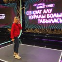 ���� �����, ������ - ��������� 6 �������� 2018 � ������ ���� ����������