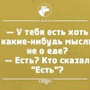 ���� �������, ��������, 44 ���� - ��������� 24 ������ 2018 � ������ ������ ��������