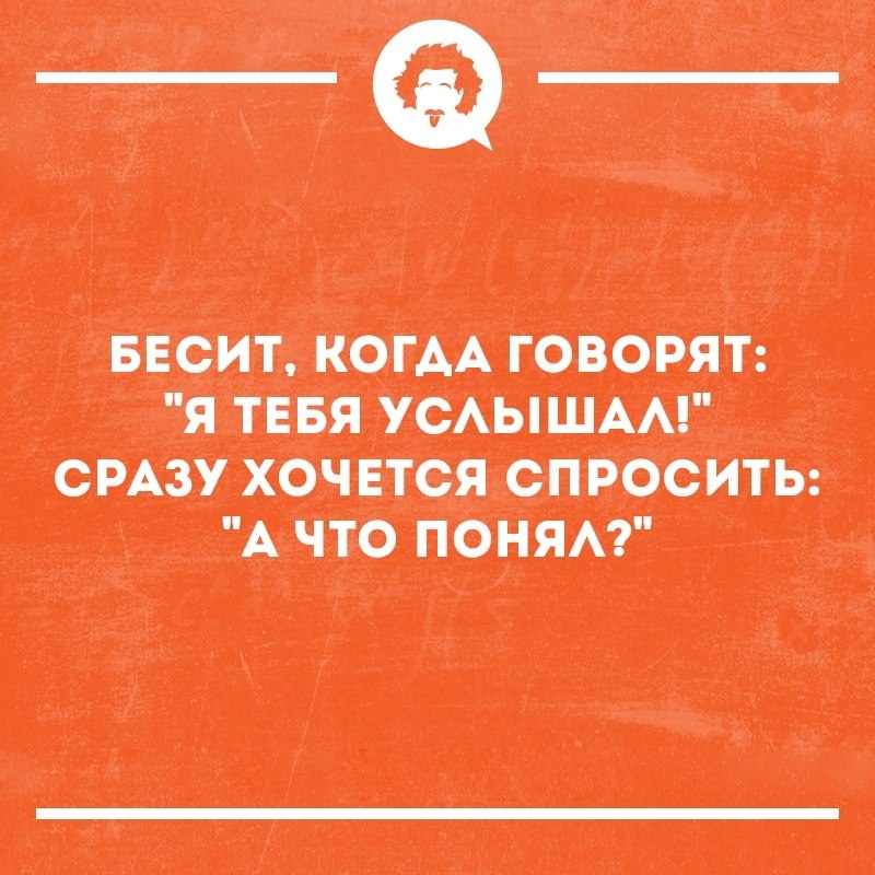 ���������������� ���� - 26 �������� 2018 � 16:28