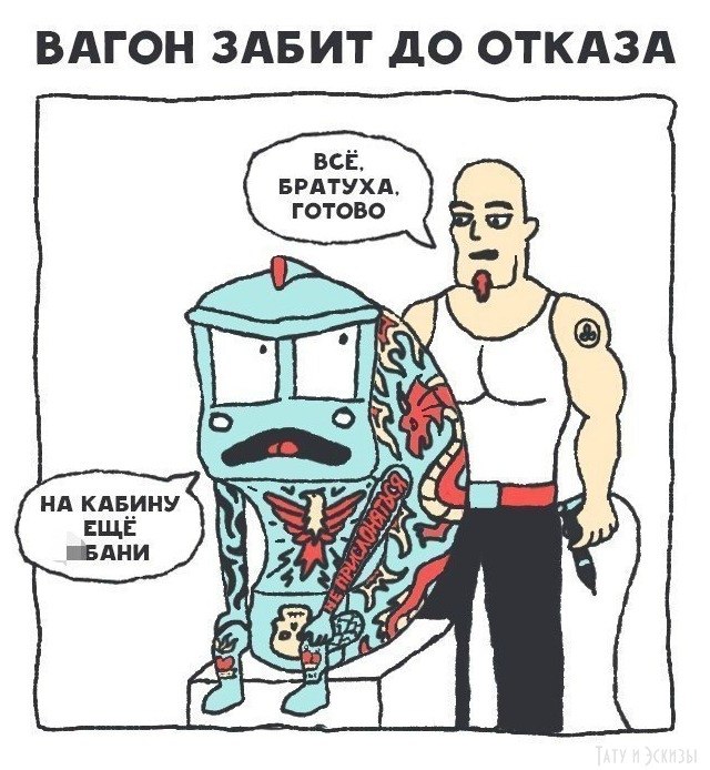 ,    - 5  2018  16:51