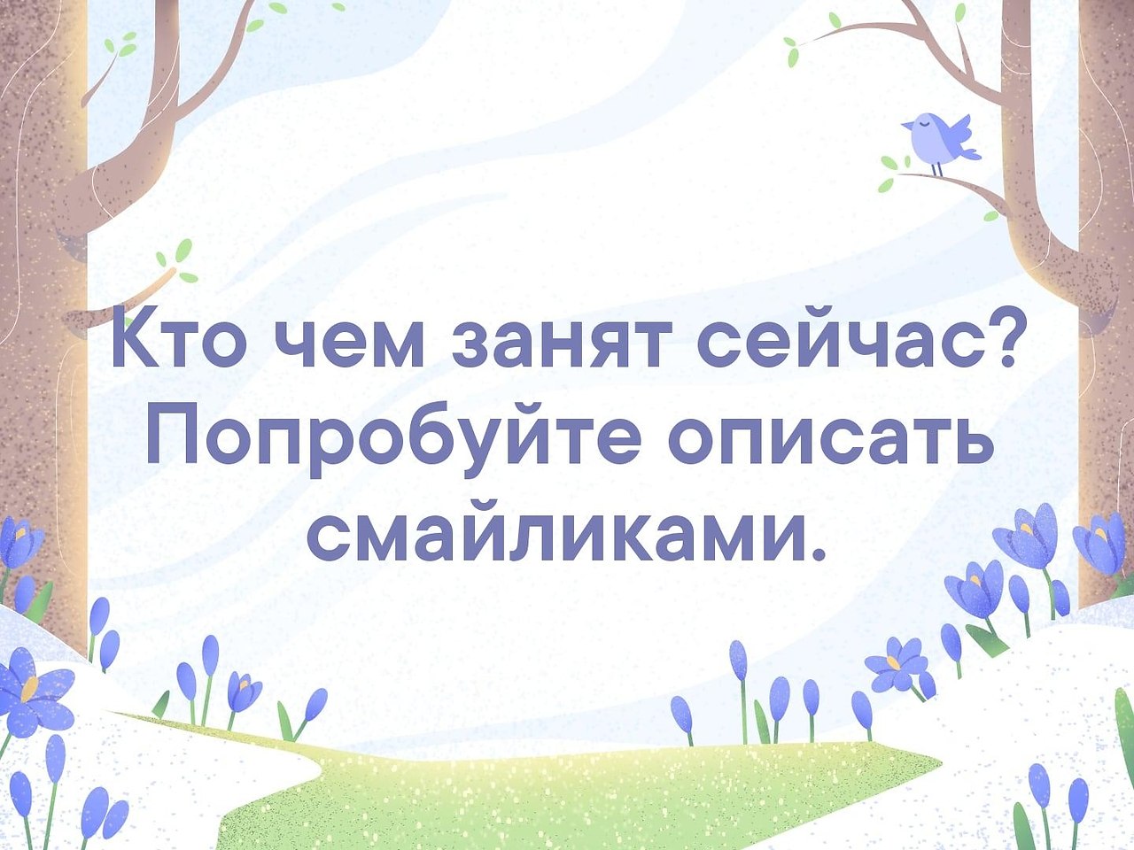   - 19  2019  03:30