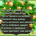 � ����� �����!!! ������!!! �� ������� ���� ����������
