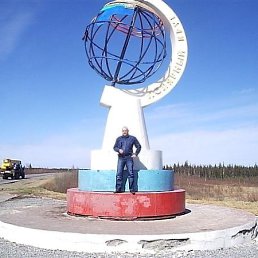 Zmej, ������, 71 ���