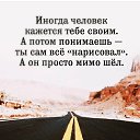  ,  -  19  2019    