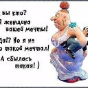 ���� L, ���� - ��������� 10 ������ 2019 � ������ ������ ��������