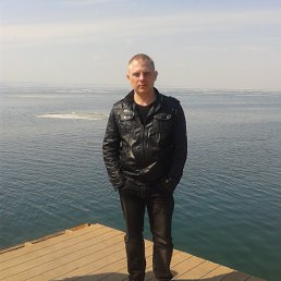 �����, �����������, 44 ����