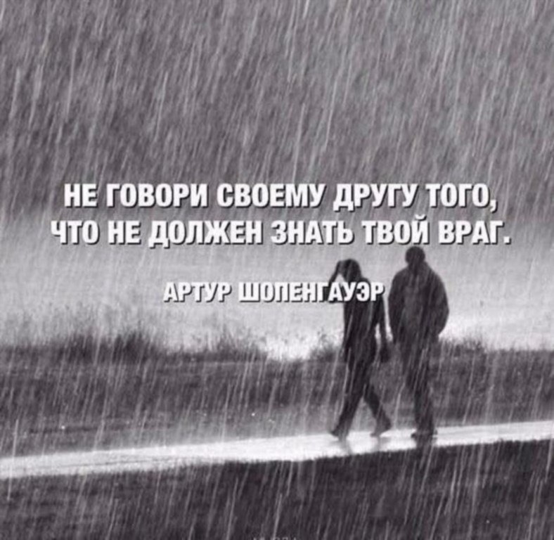 ! #@thelady