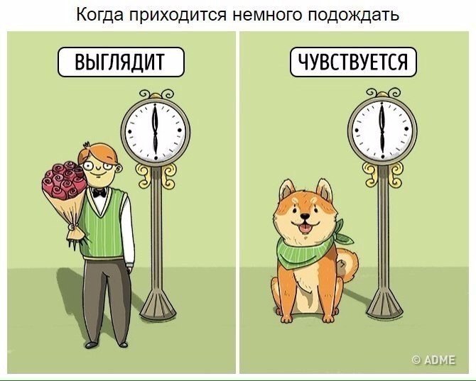       - 10