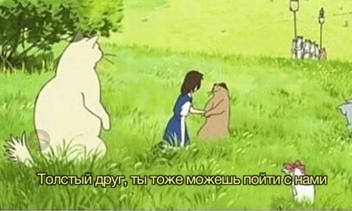   - :