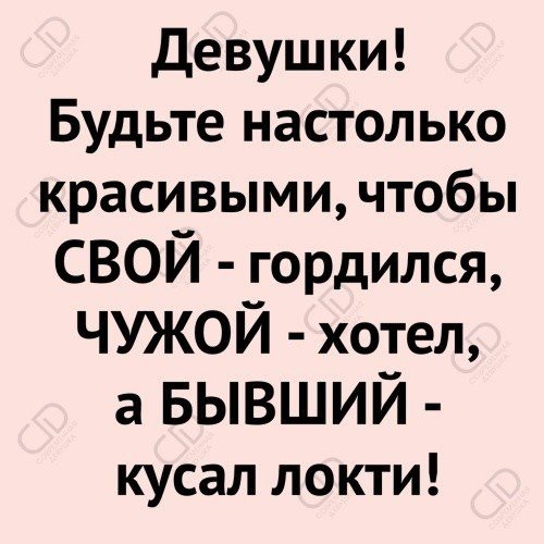 NikaTinka - 25  2018  18:02