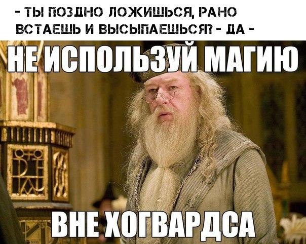   - 24  2019  16:45