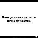���� �����, ����������, 49 ��� - ��������� 18 �������� 2018 � ������ ���� ����������
