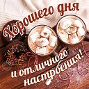 ���� �����, ������� - ��������� 13 ������ 2018 � ������ ������ ��������