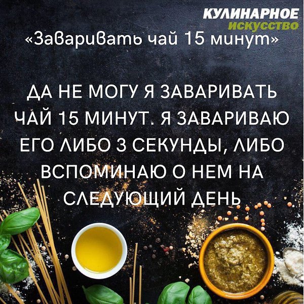   - 1  2018  16:49