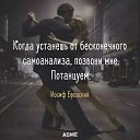 ���� ����, �����-��������� - ��������� 17 ������� 2019 � ������ ������ ��������