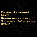  ,  -  14  2018    