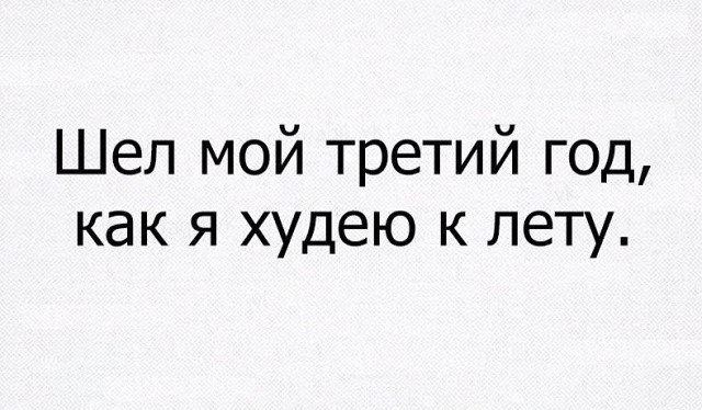 ☆ ☆ - 16  2019  03:26