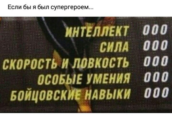 ? ,  ! - 16  2018  03:05