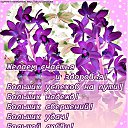 �� � ����� �����.������� ������.� �����-���� �Ѩ!= ������ ������(�����) http://ok.ru/poeziyast �� ������� ��� � ����� �����.������� ������.� �����-���� �Ѩ!= ������ ������(�����) http://ok.ru/poeziyast�