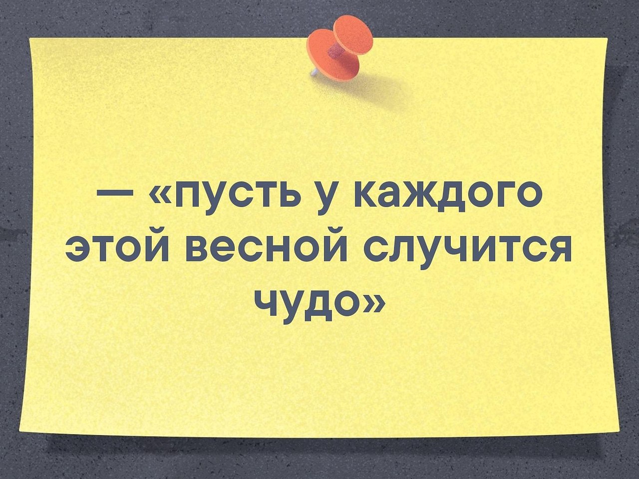  - 1  2019  17:01