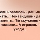  ,  -  16  2019   