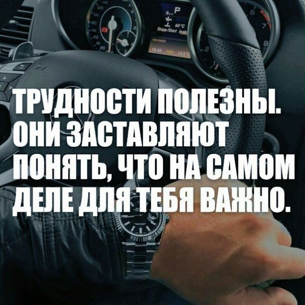     - 4  2019  16:45
