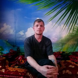 ������, �����, 39 ���